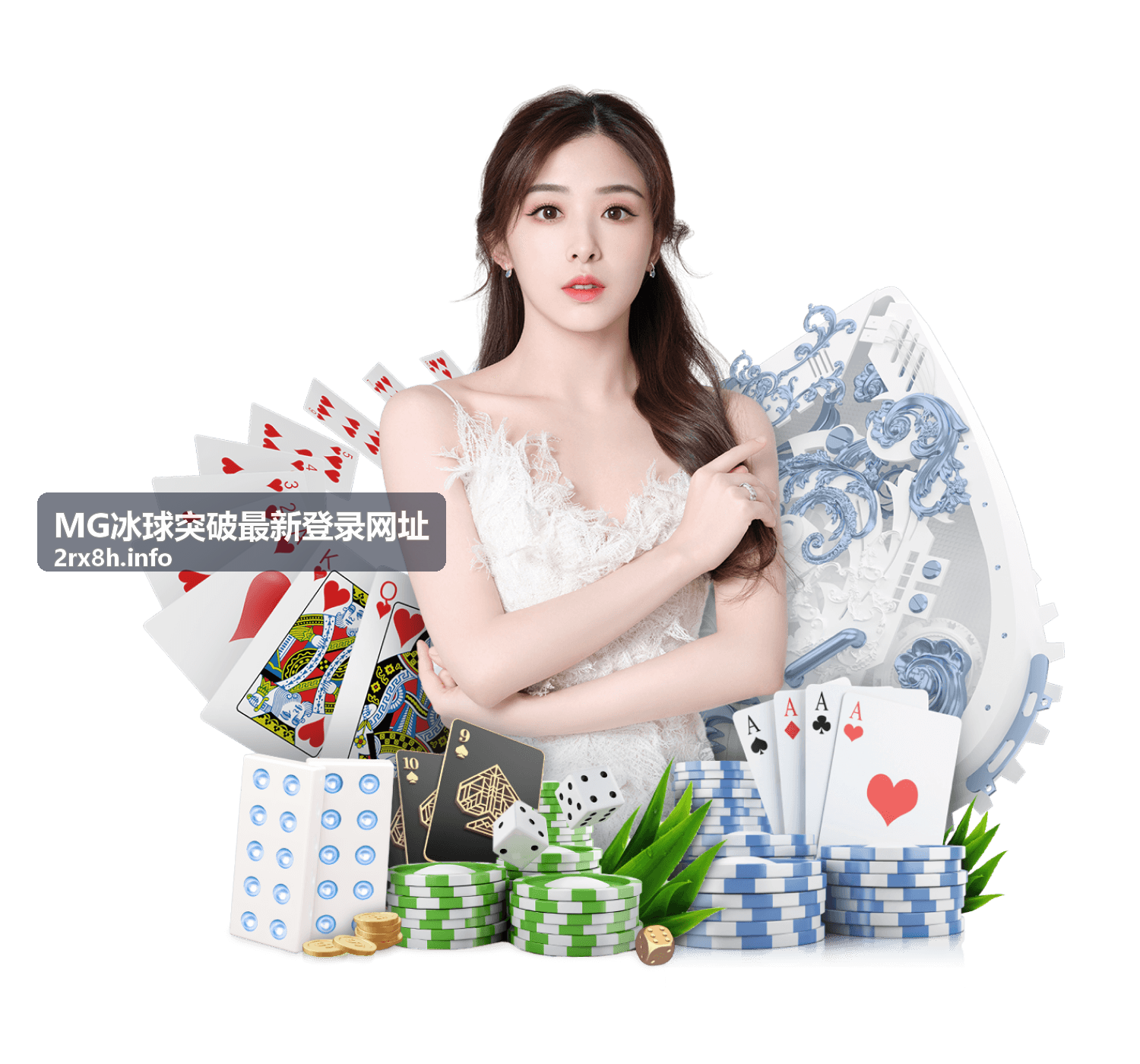 MG冰球突破最新登录网址平台评测分类栏