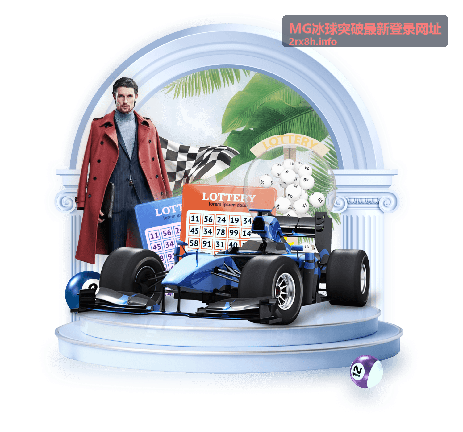 MG冰球突破最新登录网址三种常用登录入口对比